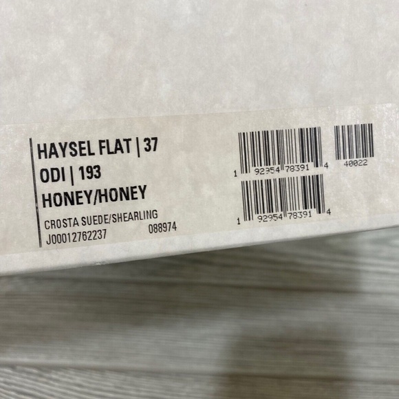 Jimmy Choo Tan Ankle Boots - Picture 8 of 8